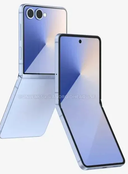 Galaxy Z Flip 5